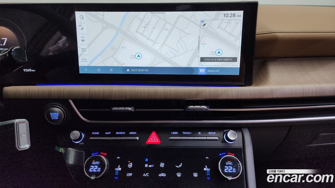 Hyundai Sonata 2024
