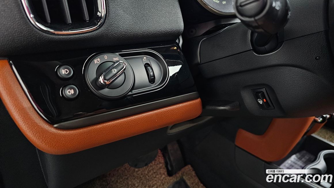 Mini Countryman 2022