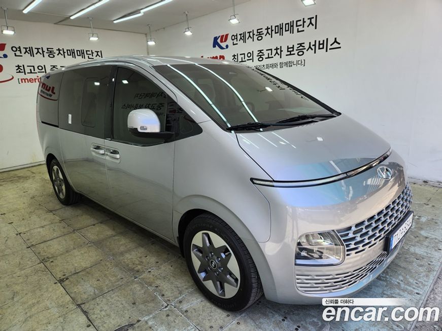 Hyundai Staria 2023