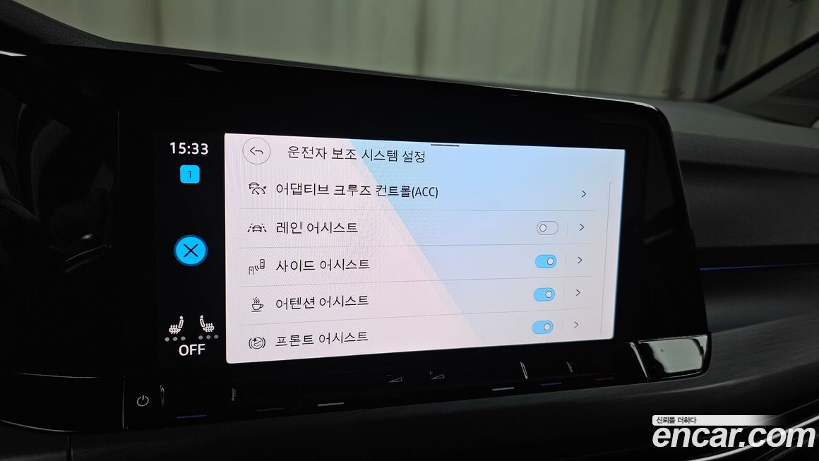 Volkswagen Golf 2024