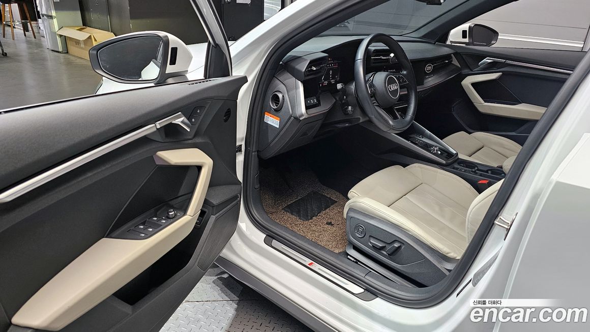 Audi A3 2024
