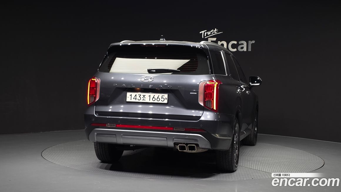 Hyundai Palisade 2023
