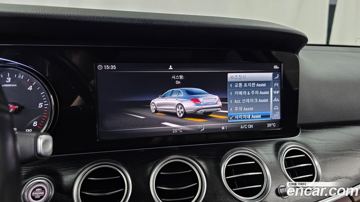 Mercedes-Benz E-Class 2019