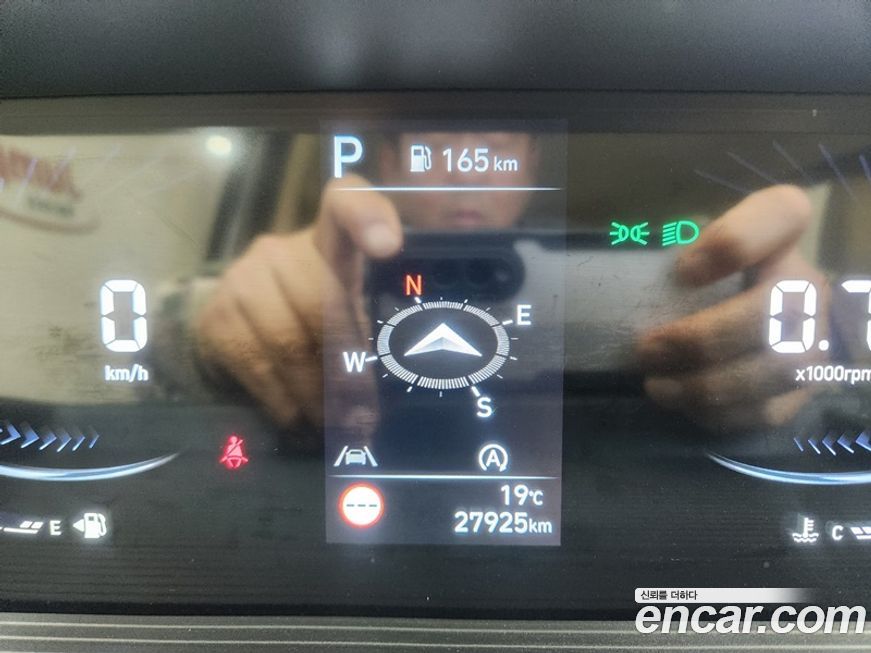 Hyundai Staria 2023