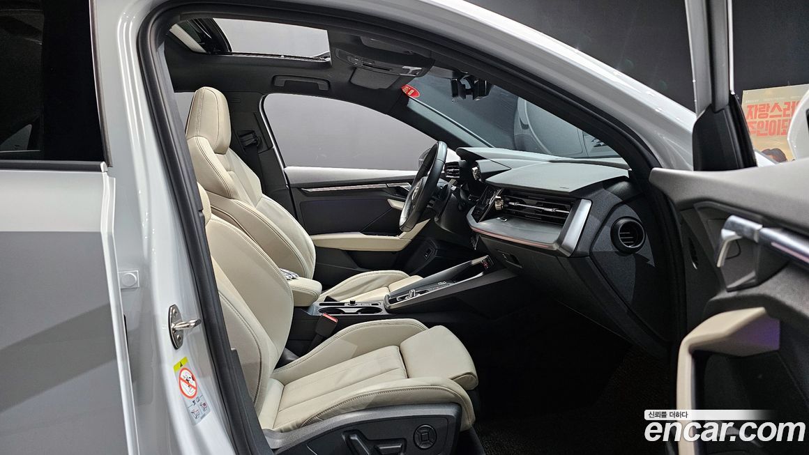 Audi A3 2024