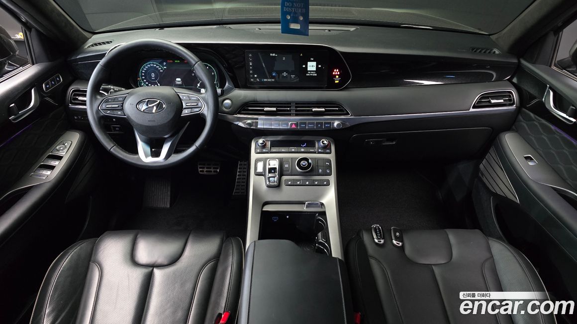 Hyundai Palisade 2021