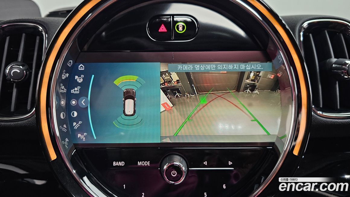 Mini Countryman 2022