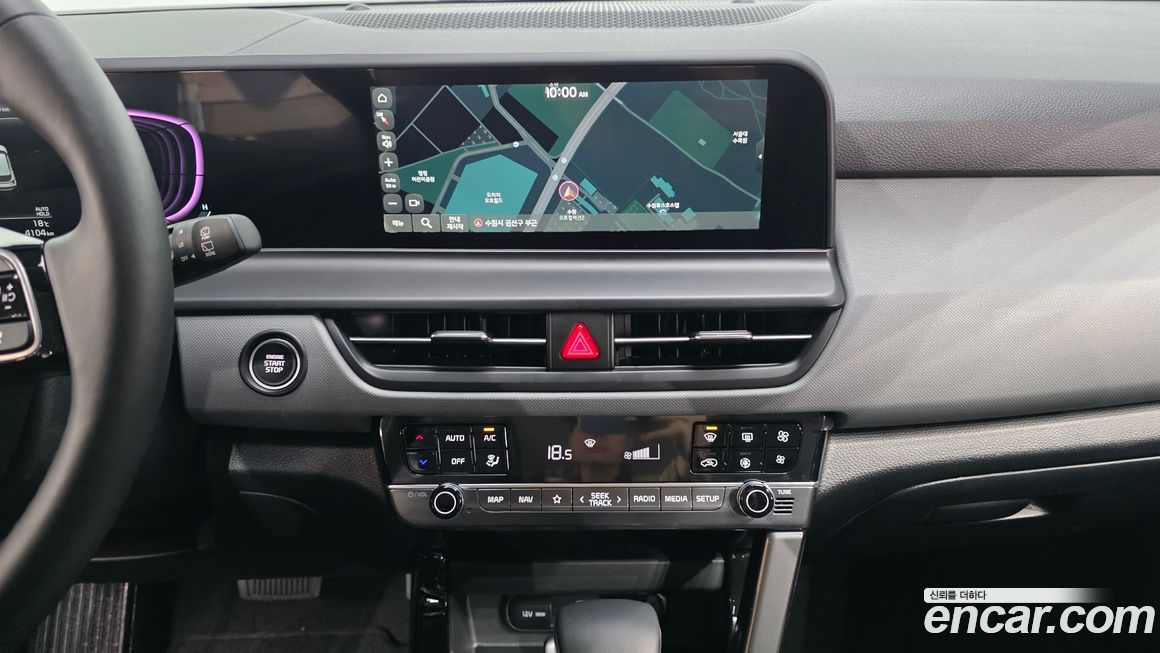 Kia Seltos 2024