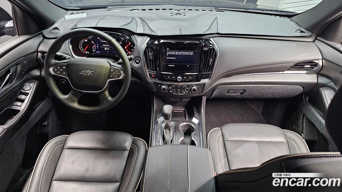 ChevroletGMDaewoo Traverse 2023