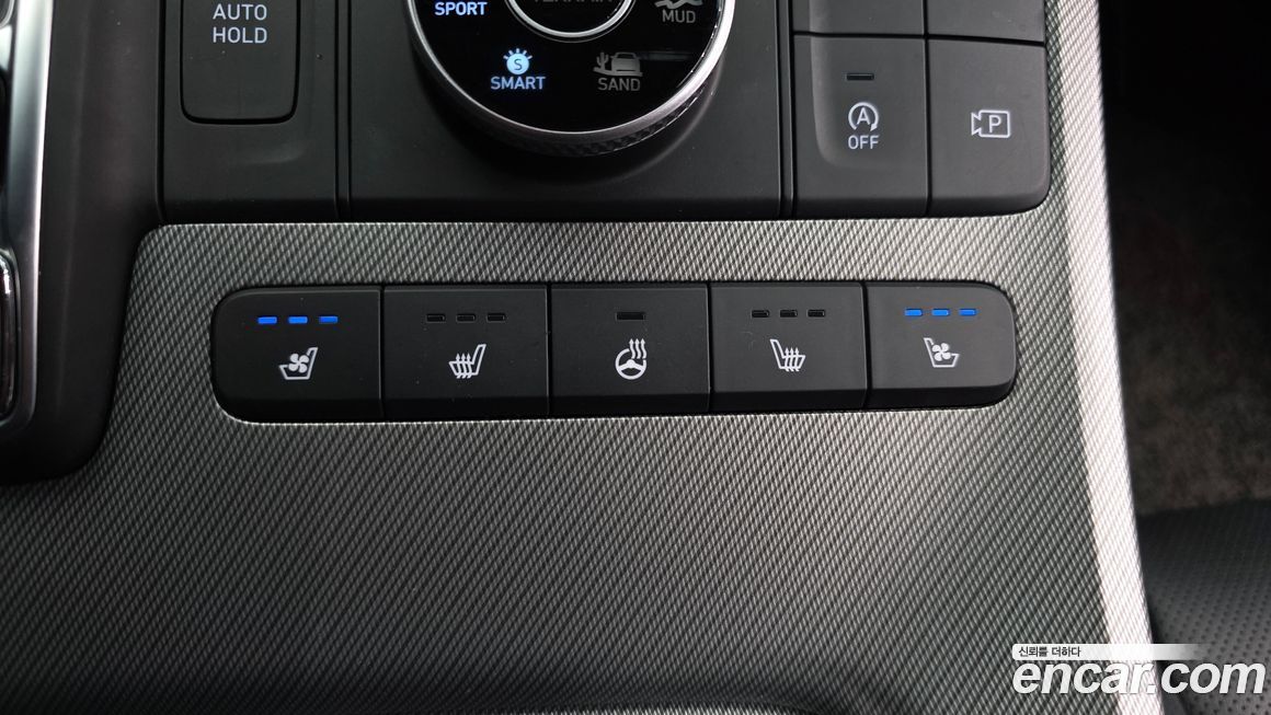 Hyundai Palisade 2023