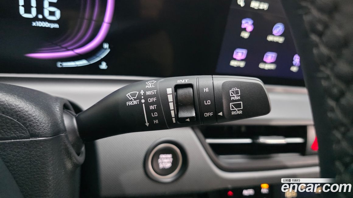 Kia Seltos 2024
