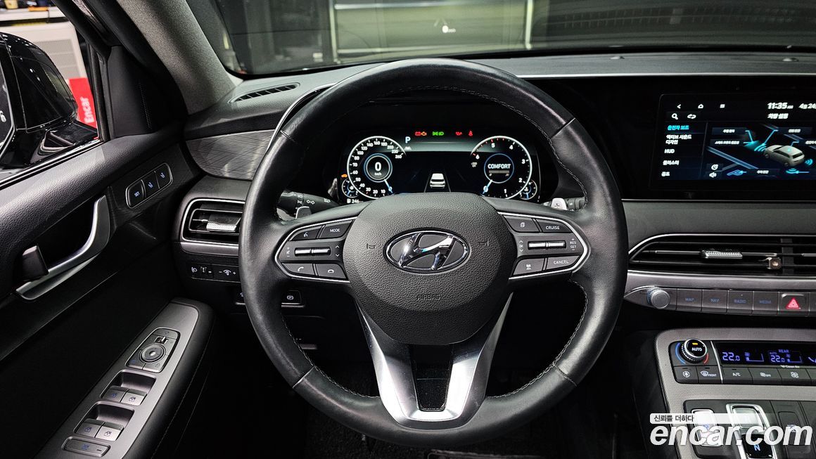 Hyundai Palisade 2022