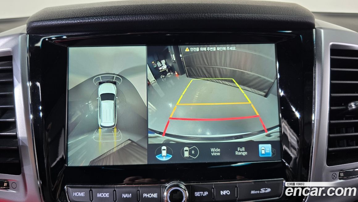 KG_Mobility_Ssangyong Rexton 2021