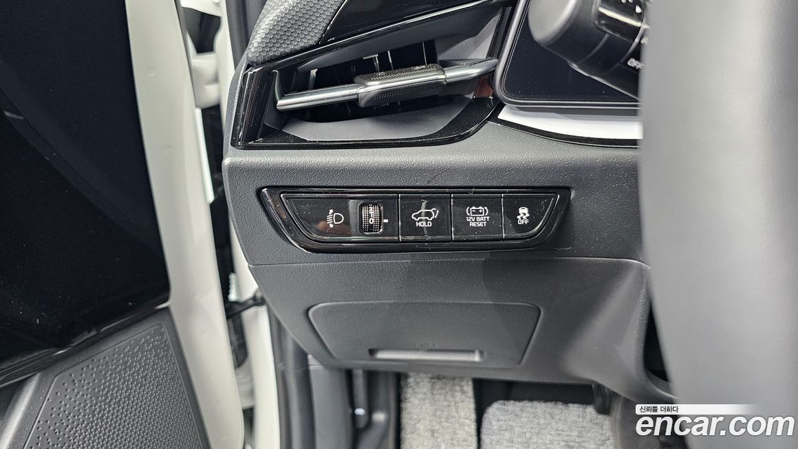 Kia Niro 2026