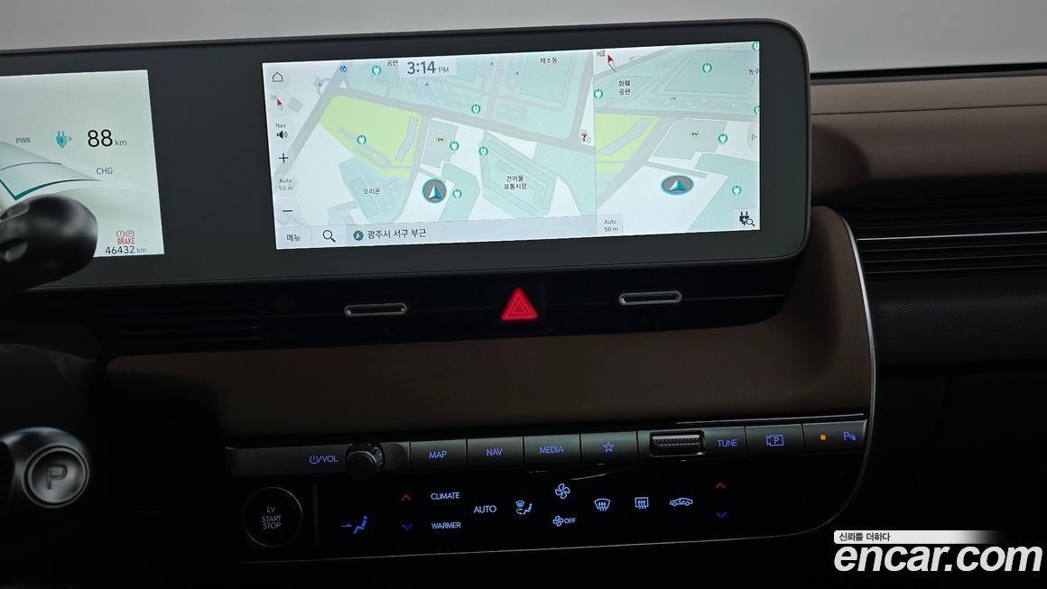 Hyundai Ioniq5 2022