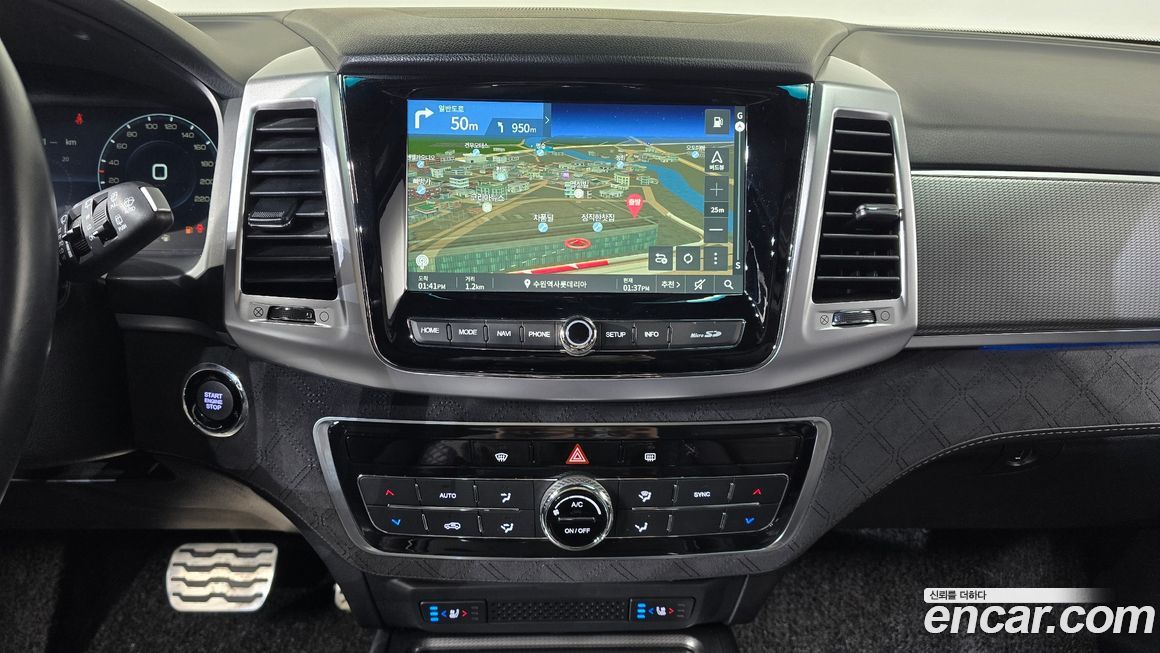 KG_Mobility_Ssangyong Rexton 2021