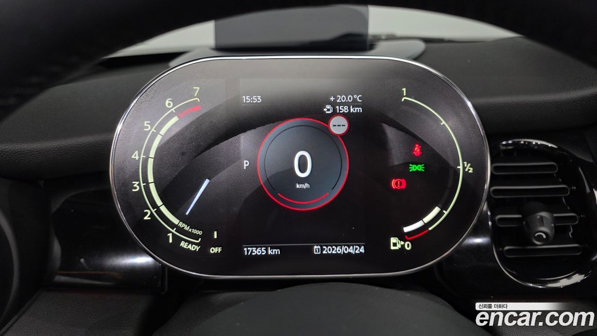 Mini Cooper Convertible 2024