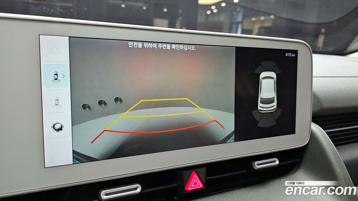 Hyundai Ioniq5 2022