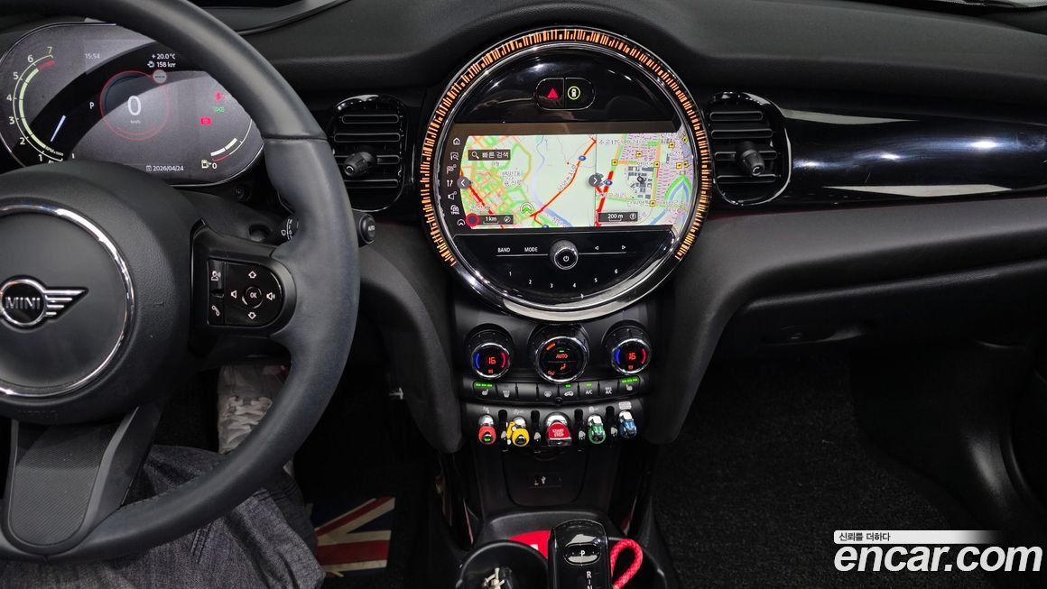 Mini Cooper Convertible 2024