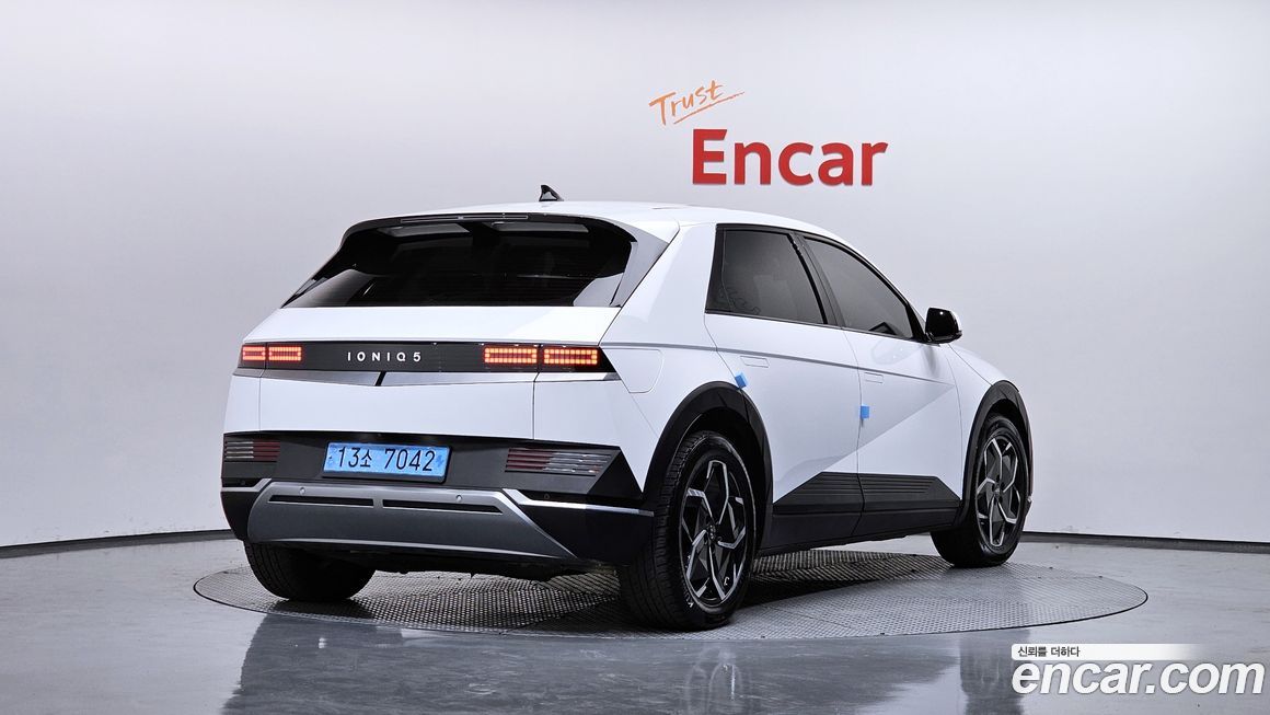 Hyundai Ioniq5 2023