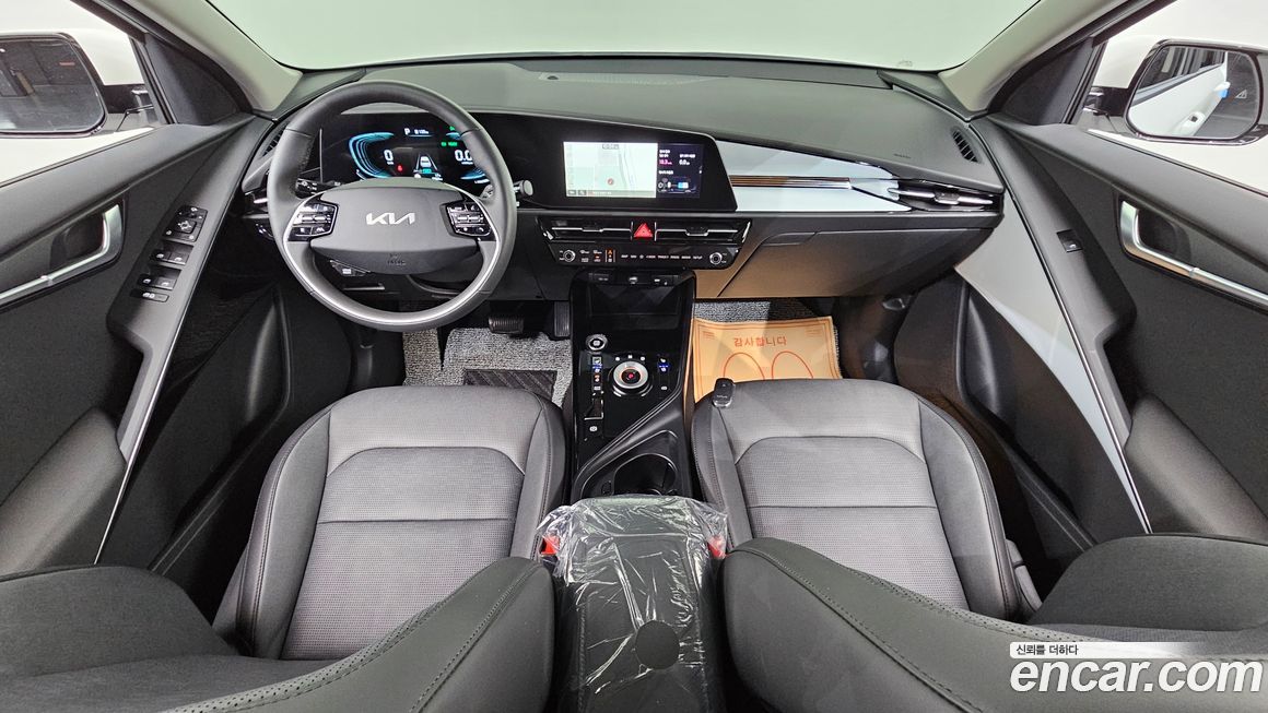 Kia Niro 2026