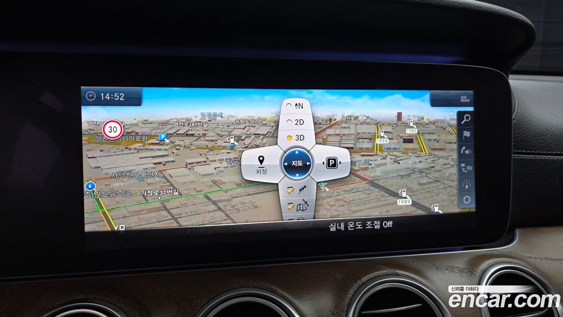 Mercedes-Benz E-Class 2018