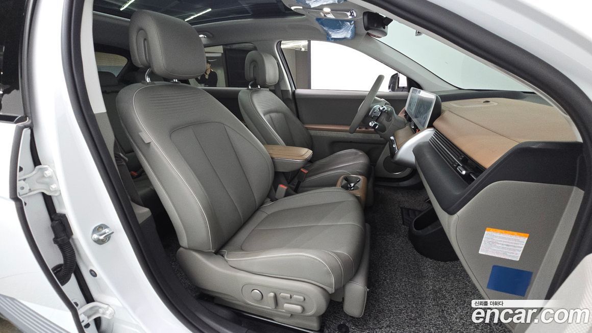 Hyundai Ioniq5 2022