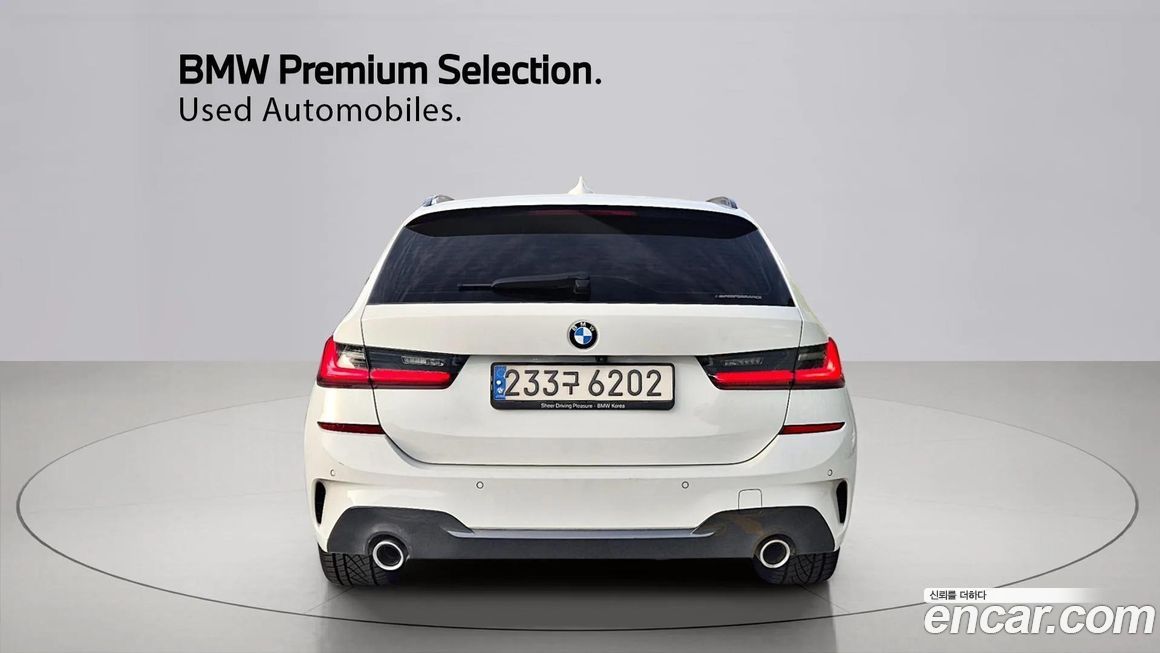 BMW 3-Series 2021