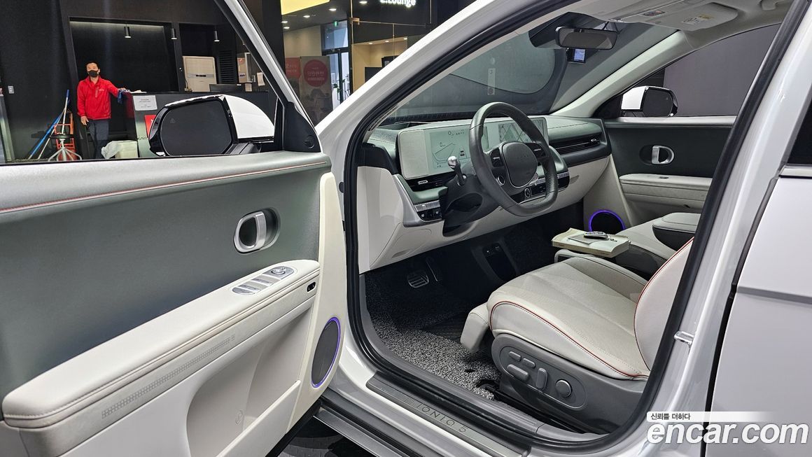 Hyundai Ioniq5 2022