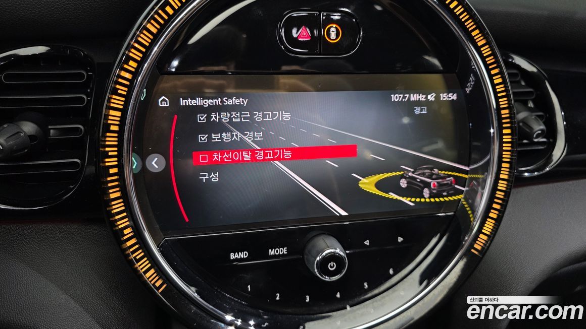 Mini Cooper Convertible 2024