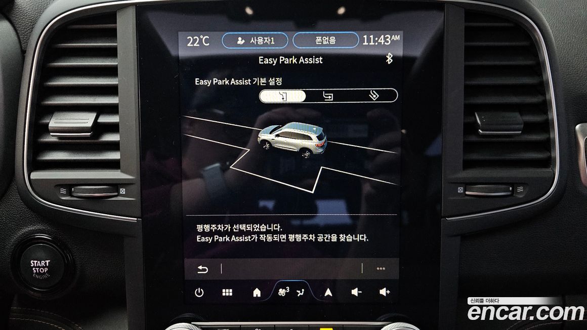 Renault-KoreaSamsung QM6 2024