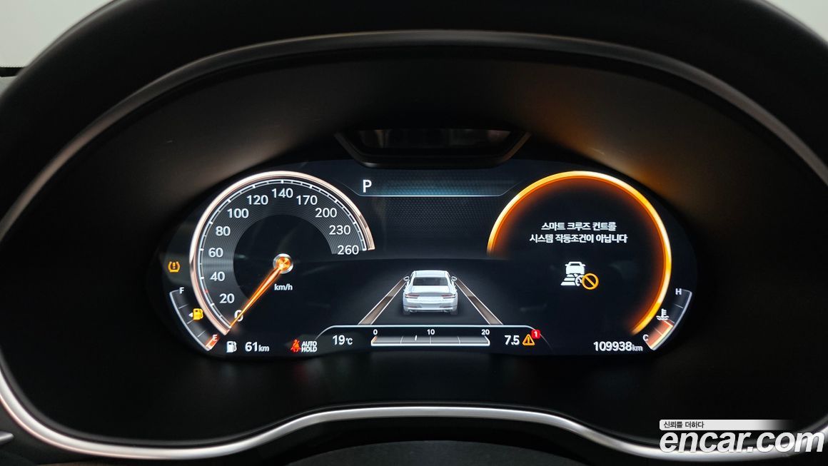Genesis G80 2021