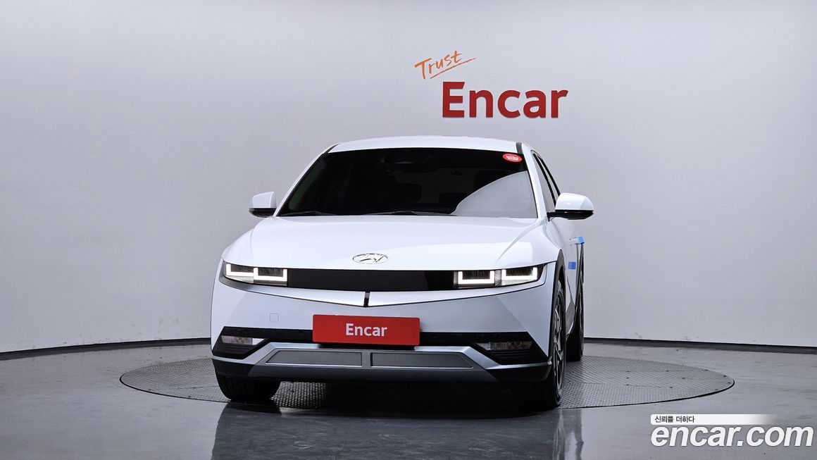 Hyundai Ioniq5 2023