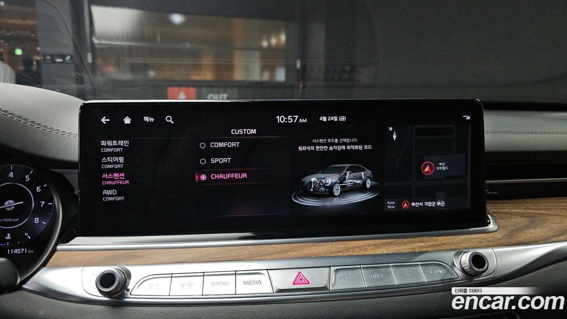 Kia K9 2022