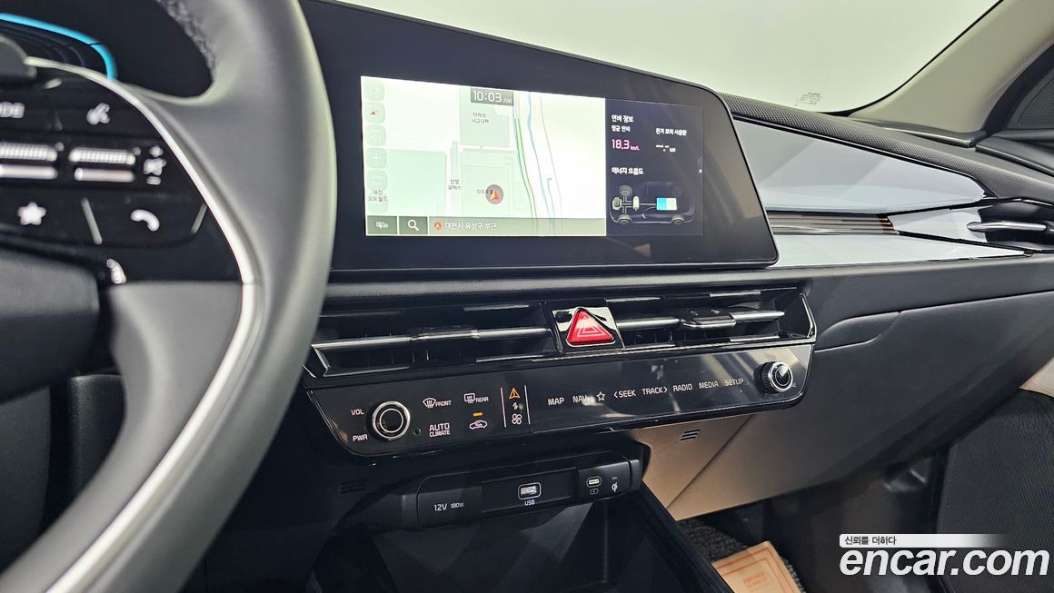 Kia Niro 2026