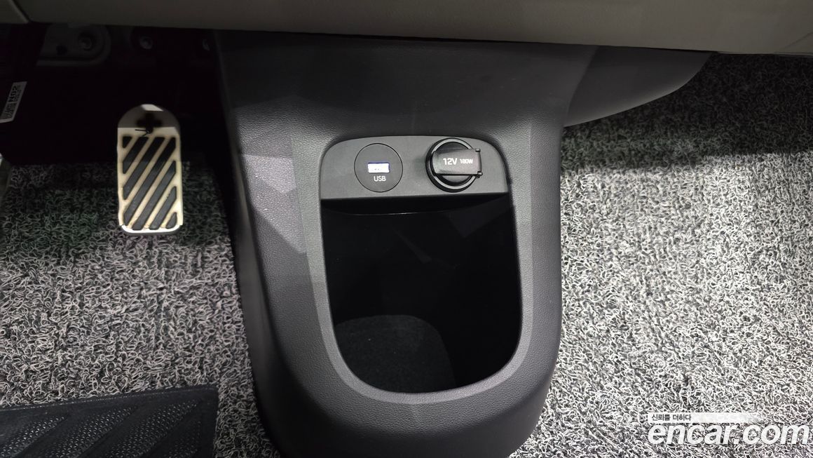 Hyundai Ioniq5 2022