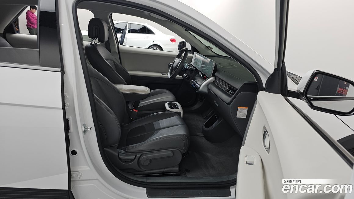 Hyundai Ioniq5 2023