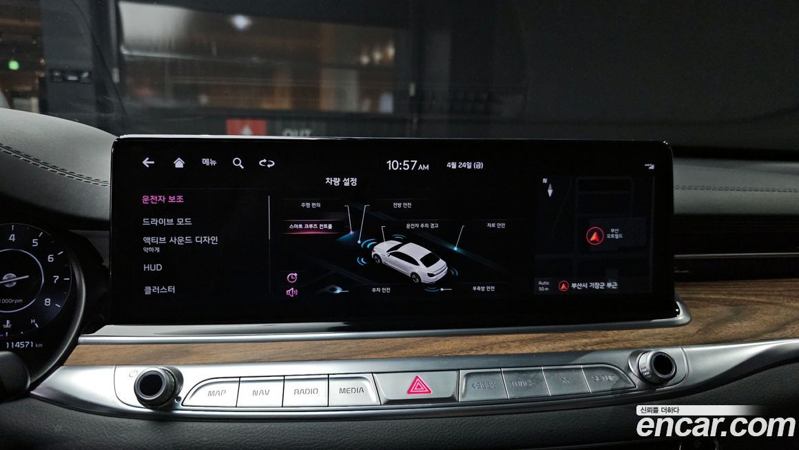 Kia K9 2022