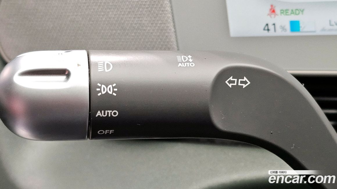 Hyundai Ioniq5 2022