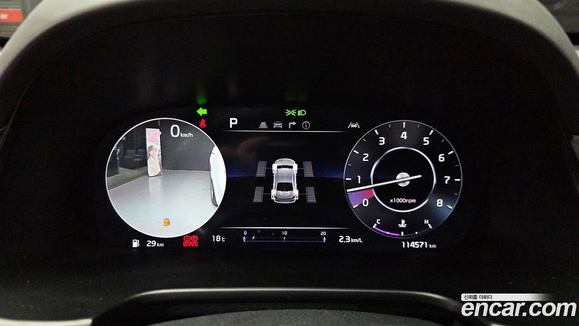 Kia K9 2022