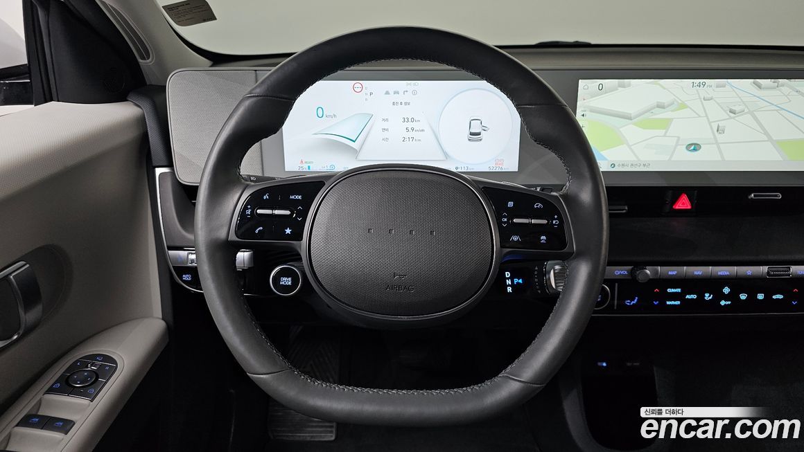 Hyundai Ioniq5 2023