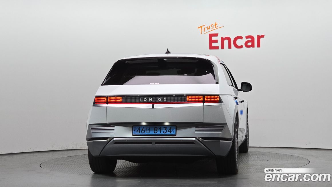 Hyundai Ioniq5 2022