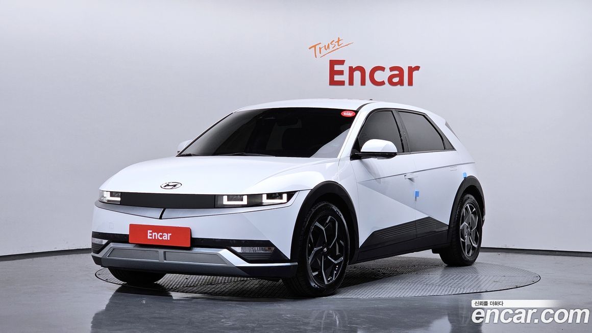 Hyundai Ioniq5 2023