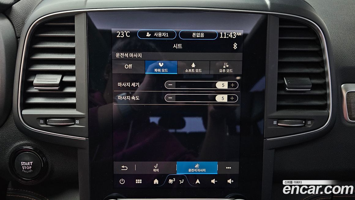 Renault-KoreaSamsung QM6 2024