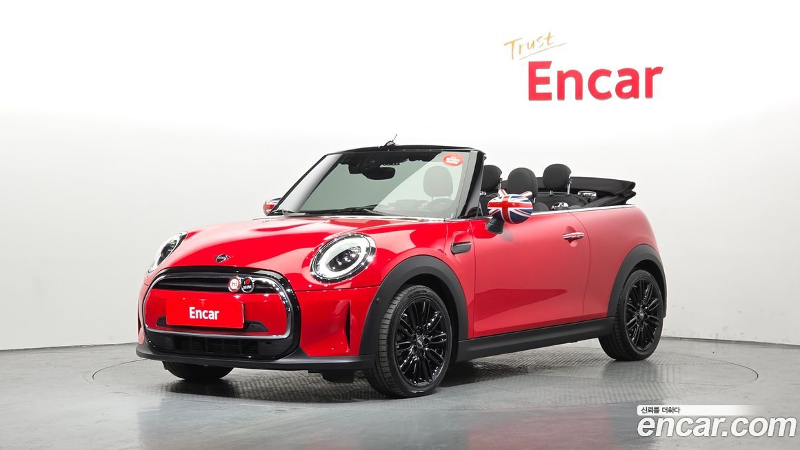 Mini Cooper Convertible 2024