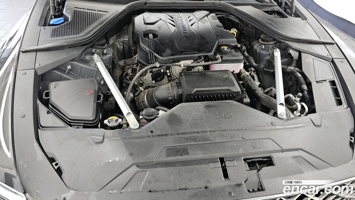 Genesis G80 2022