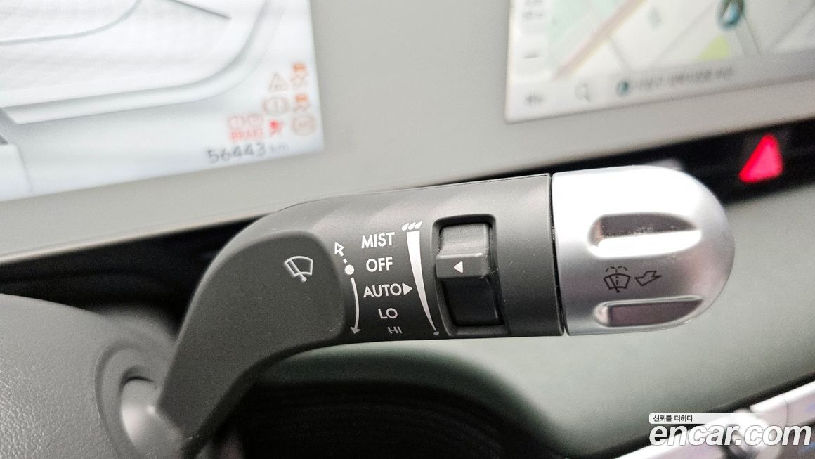 Hyundai Ioniq5 2022