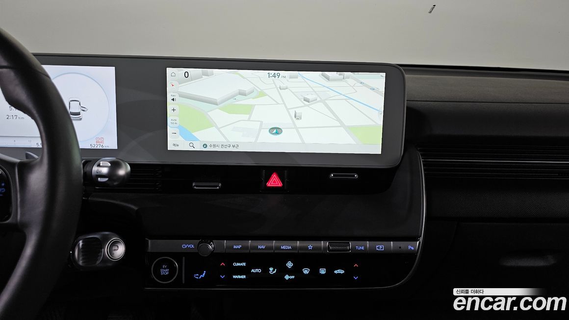 Hyundai Ioniq5 2023