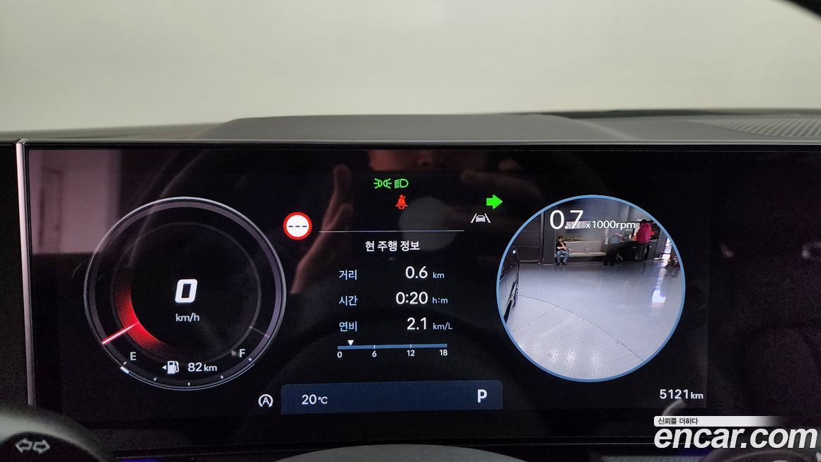 Hyundai Sonata 2025