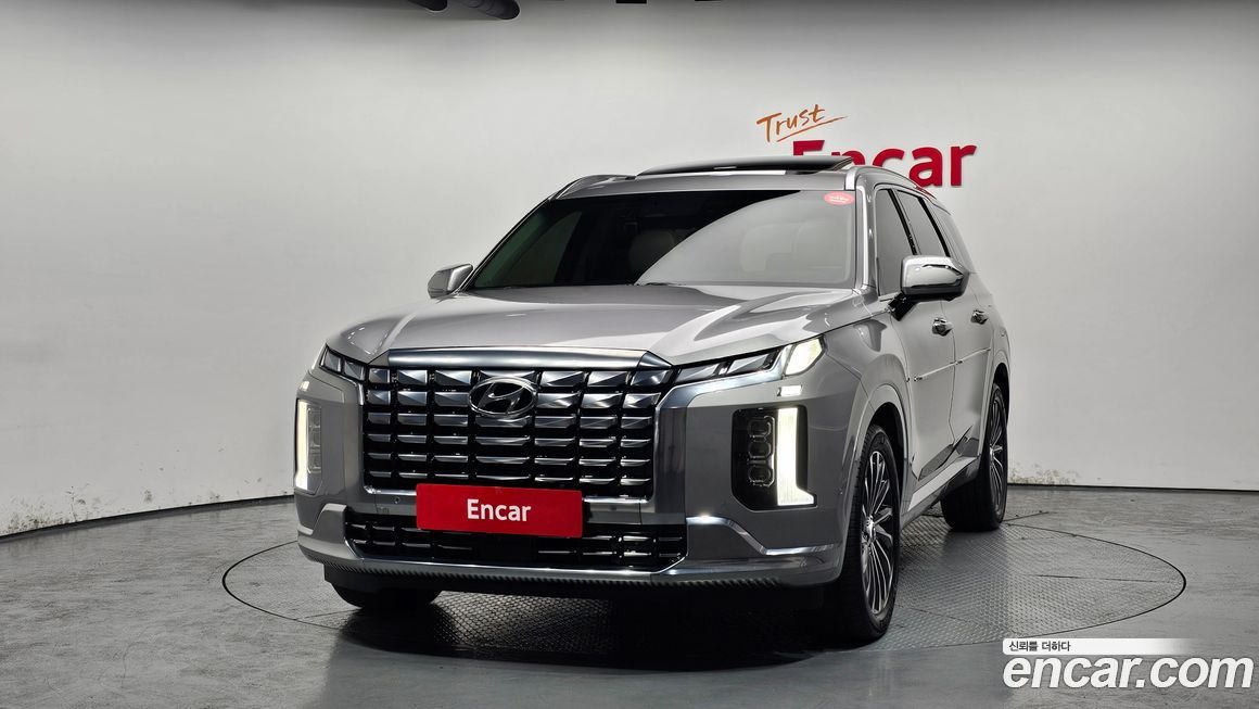 Hyundai Palisade 2023